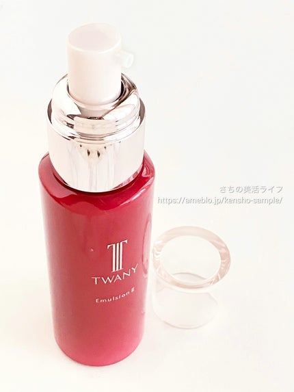 トワニー タイムリフレッシャー/TWANY/美容液を使ったクチコミ(9枚目)