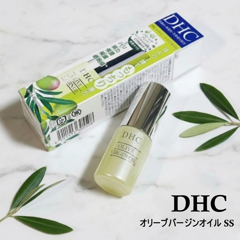 DHC オリーブバージンオイル/DHC/フェイスオイルを使ったクチコミ(1枚目)