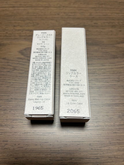 RMK デューイーメルト リップカラー/RMK/口紅を使ったクチコミ(2枚目)