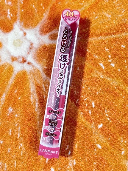 クリーミータッチライナー シアー/キャンメイク/ジェルアイライナーを使ったクチコミ(1枚目)