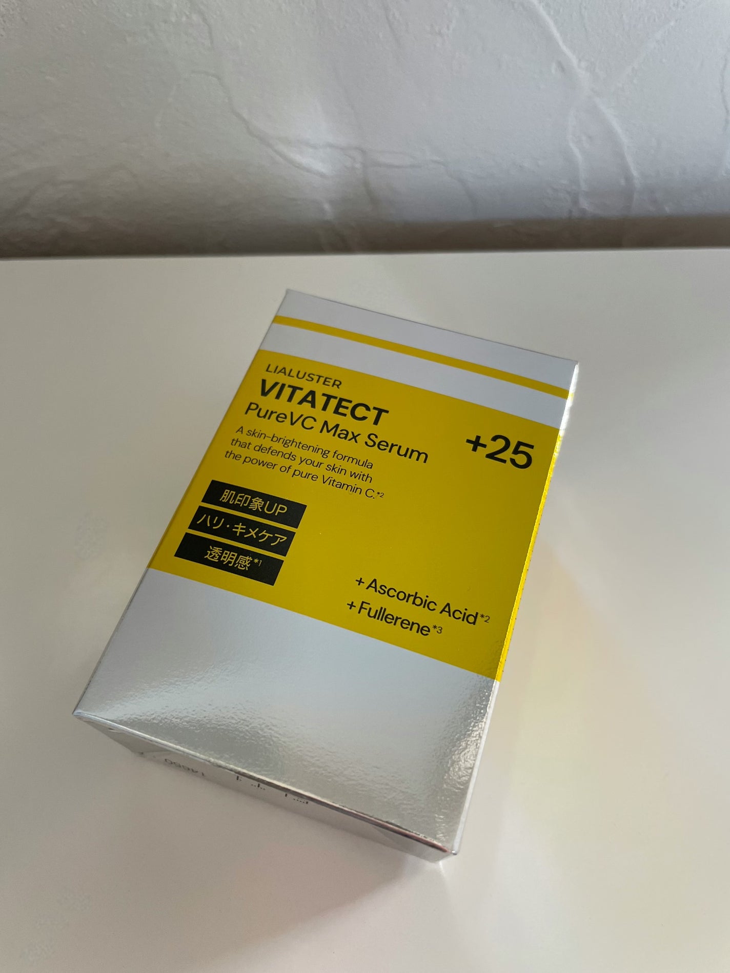 VITATECT PureVC Max Serum/LIALUSTER/美容液を使ったクチコミ(1枚目)