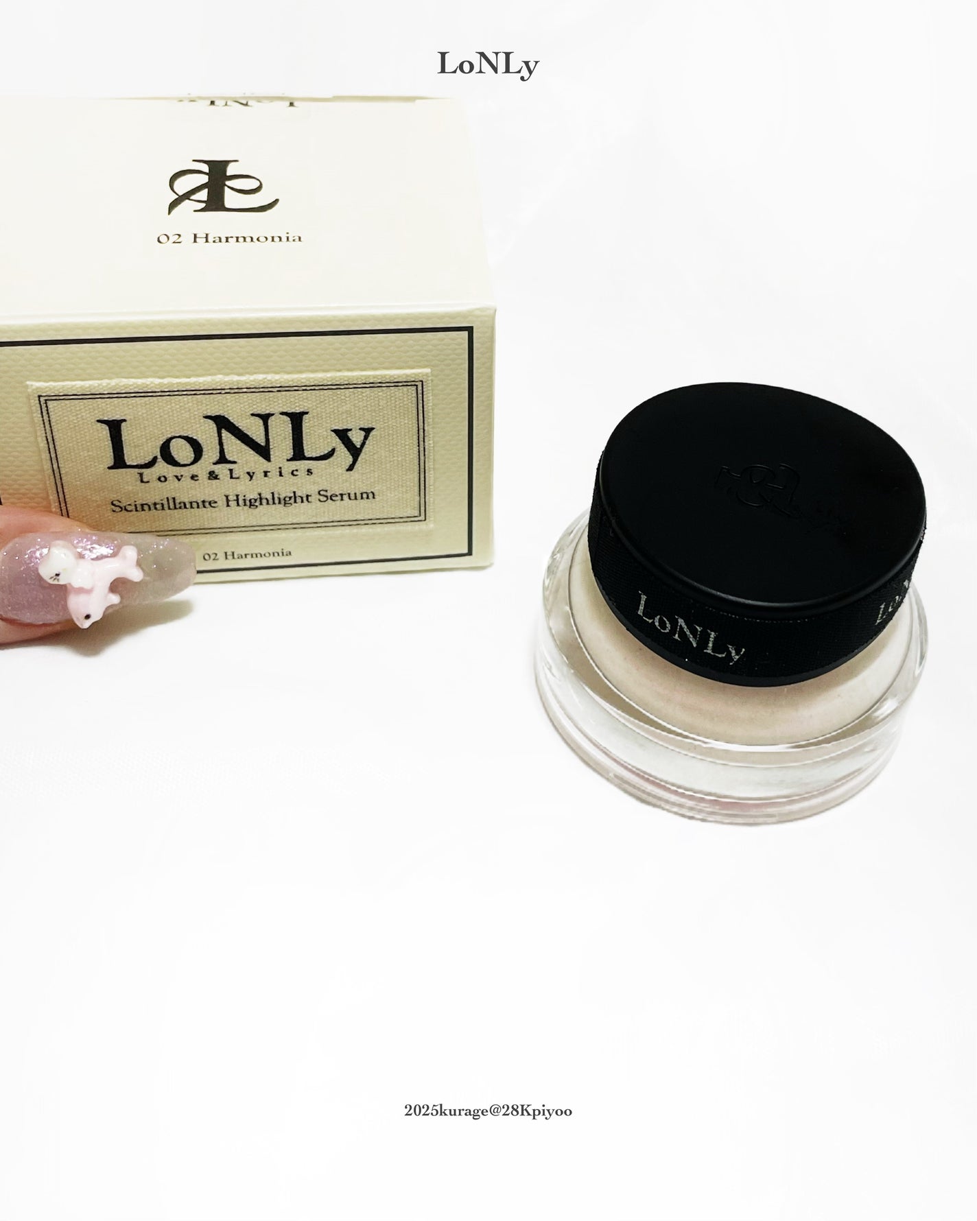 LoNLy シンティランテハイライトセラム /LoNLy /リキッドハイライトを使ったクチコミ(1枚目)