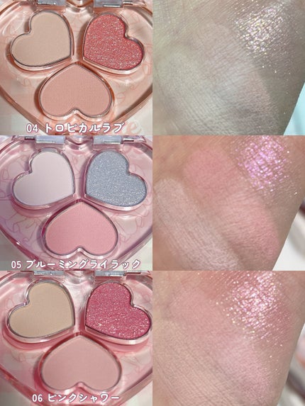 LiLiぃちゃん on LIPS 「.12/10〜全国のセブン-イレブンでfrom2aNがデビュー..」(4枚目)