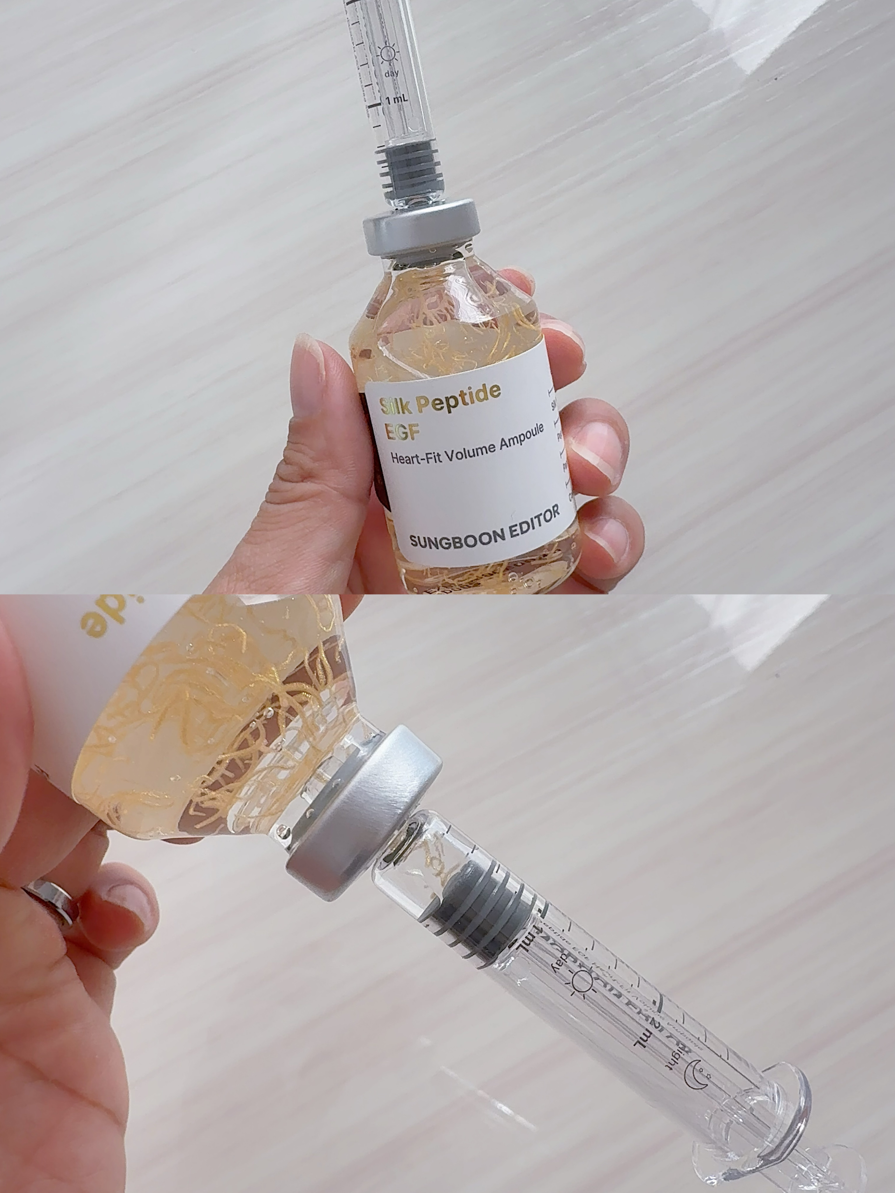 シルクペプチドインテンシブリフティングアンプル/SUNGBOON EDITOR（成分エディター）/美容液を使ったクチコミ（3枚目）