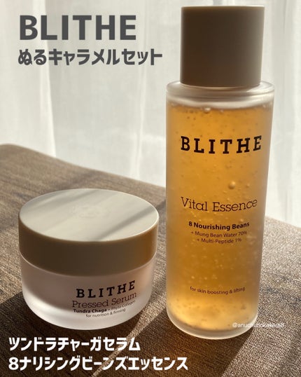 Pressed Serum Tundra chaga/BLITHE/美容液を使ったクチコミ(1枚目)