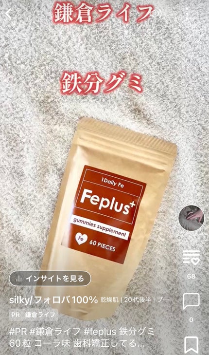 オイルインシャンプー/コンディショナー ムーミンデザイン(スカンジナビアの香り)/ディアボーテ/市販シャンプーを使ったクチコミ(5枚目)