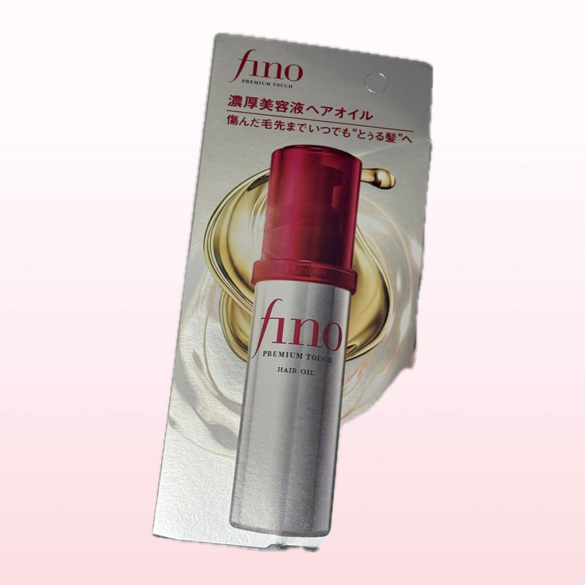 フィーノ プレミアムタッチ 濃厚美容液ヘアオイル/フィーノ/ヘアオイルを使ったクチコミ(1枚目)