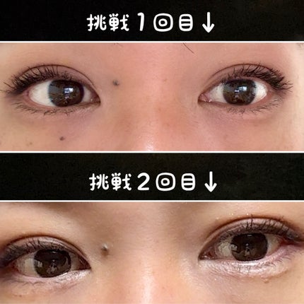 スーパーキープ リキッドライナー/インテグレート/リキッドアイライナーを使ったクチコミ(5枚目)