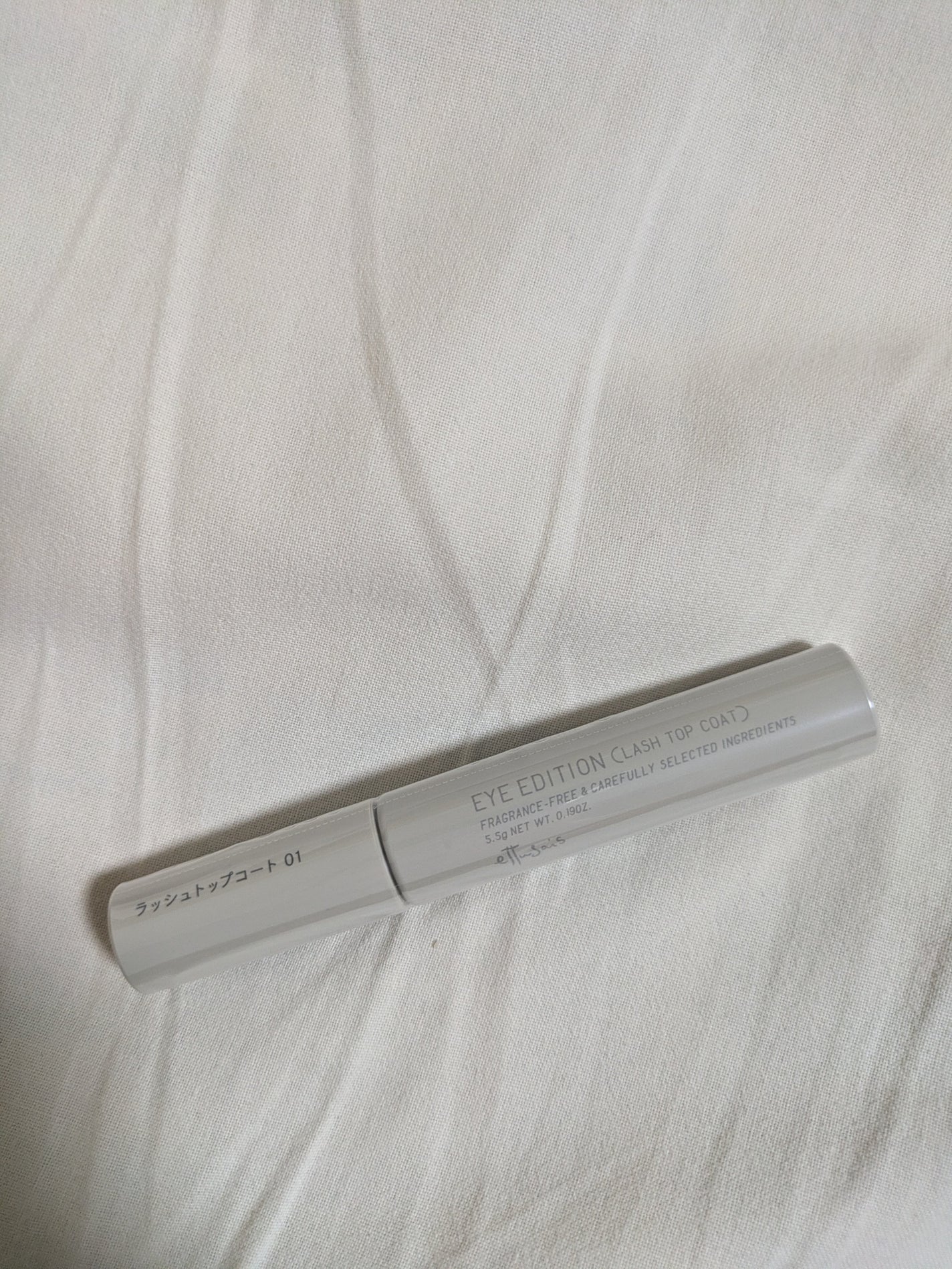 エテュセ アイエディション(ラッシュトップコート)/ettusais/マスカラトップコートを使ったクチコミ(1枚目)