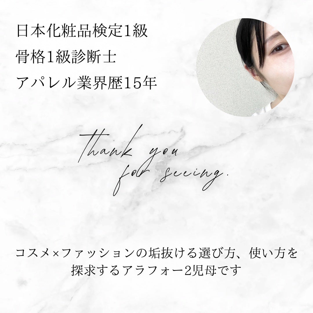 シングルアイシャドウ/hince/単色アイシャドウを使ったクチコミ(4枚目)