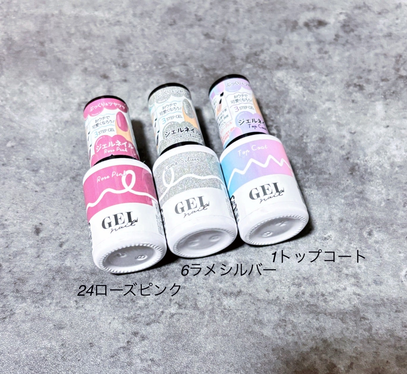 BRG ジェルネイル/DAISO/ジェルネイルを使ったクチコミ(2枚目)