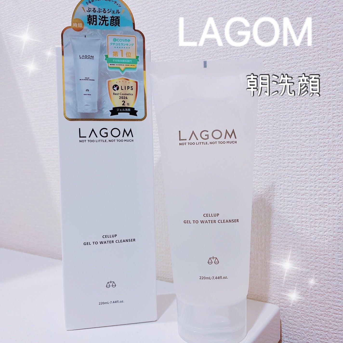 ラゴム ジェルトゥウォーター クレンザー(朝用洗顔)/LAGOM /その他洗顔料を使ったクチコミ(1枚目)