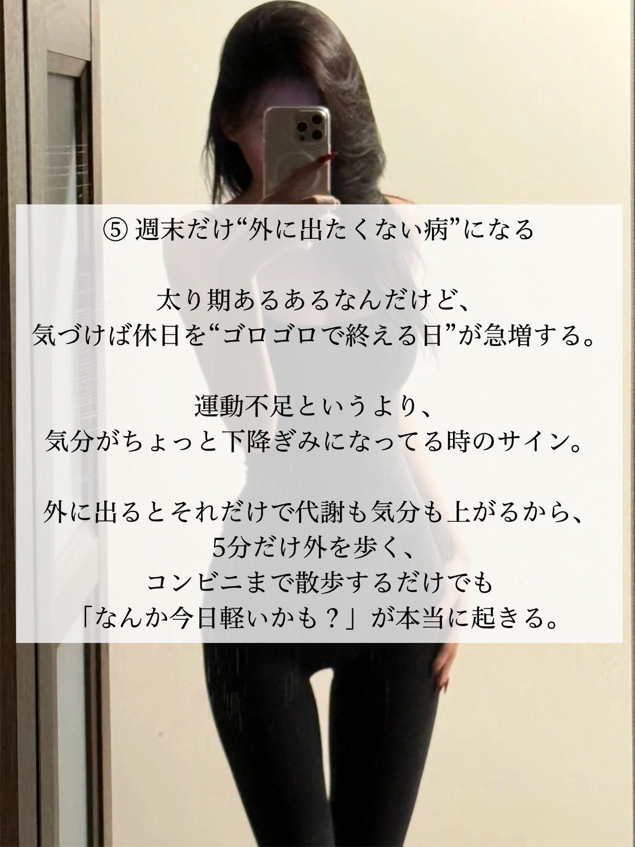 アネトス バランシング トリートメントクリーム/Anetos/フェイスクリームを使ったクチコミ(6枚目)