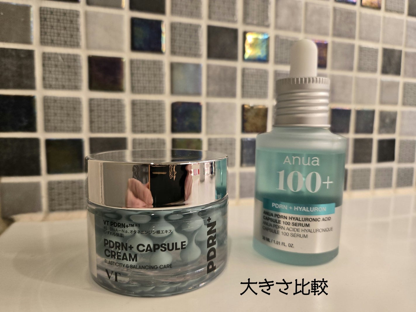 ドクダミ ポアコントロールクレンジングオイル/Anua/オイルクレンジングを使ったクチコミ(3枚目)