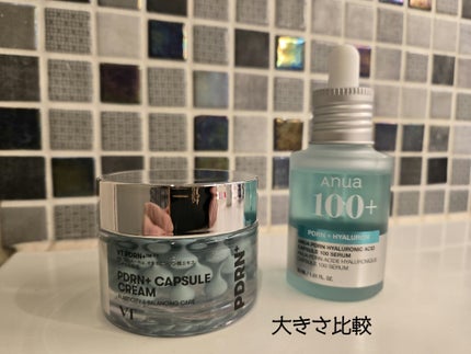 ドクダミ ポアコントロールクレンジングオイル/Anua/オイルクレンジングを使ったクチコミ(3枚目)