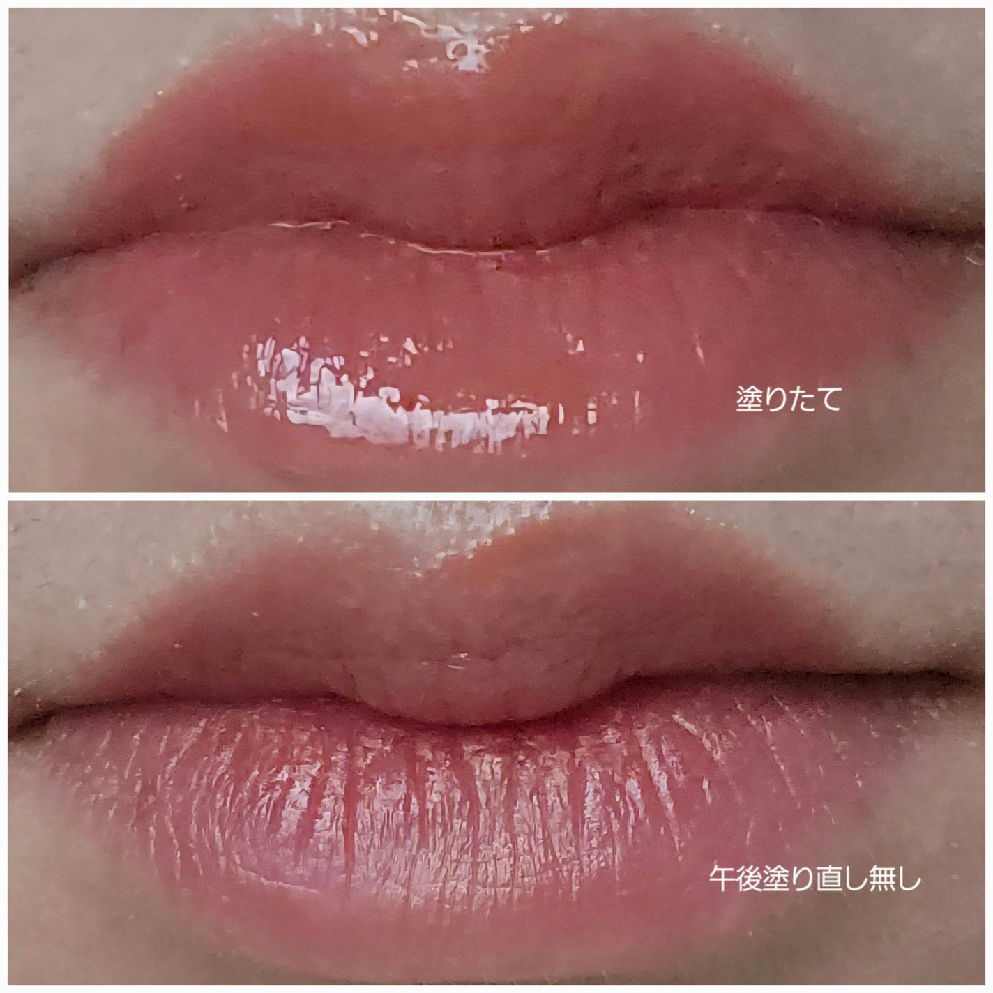 ケイト リップモンスター クリスタルポッド/KATE/口紅を使ったクチコミ(5枚目)