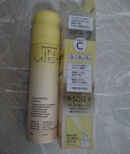 ClearWhite Lemon/IN MIST/健康サプリメントを使ったクチコミ(2枚目)