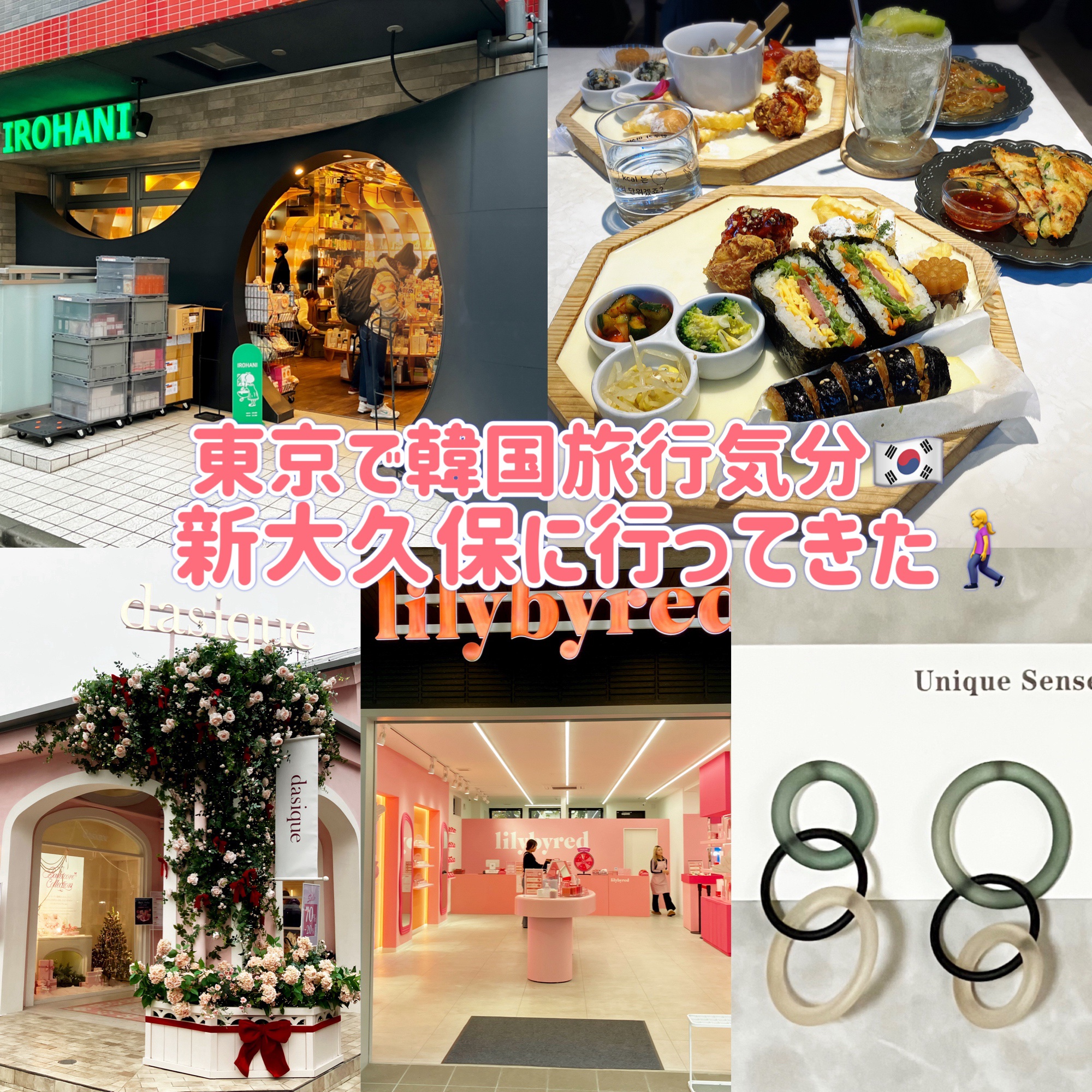 フルフィットプロポリスナリシングマグネットシートマスク  1枚入り/COSRX/シートマスク・パックを使ったクチコミ（1枚目）