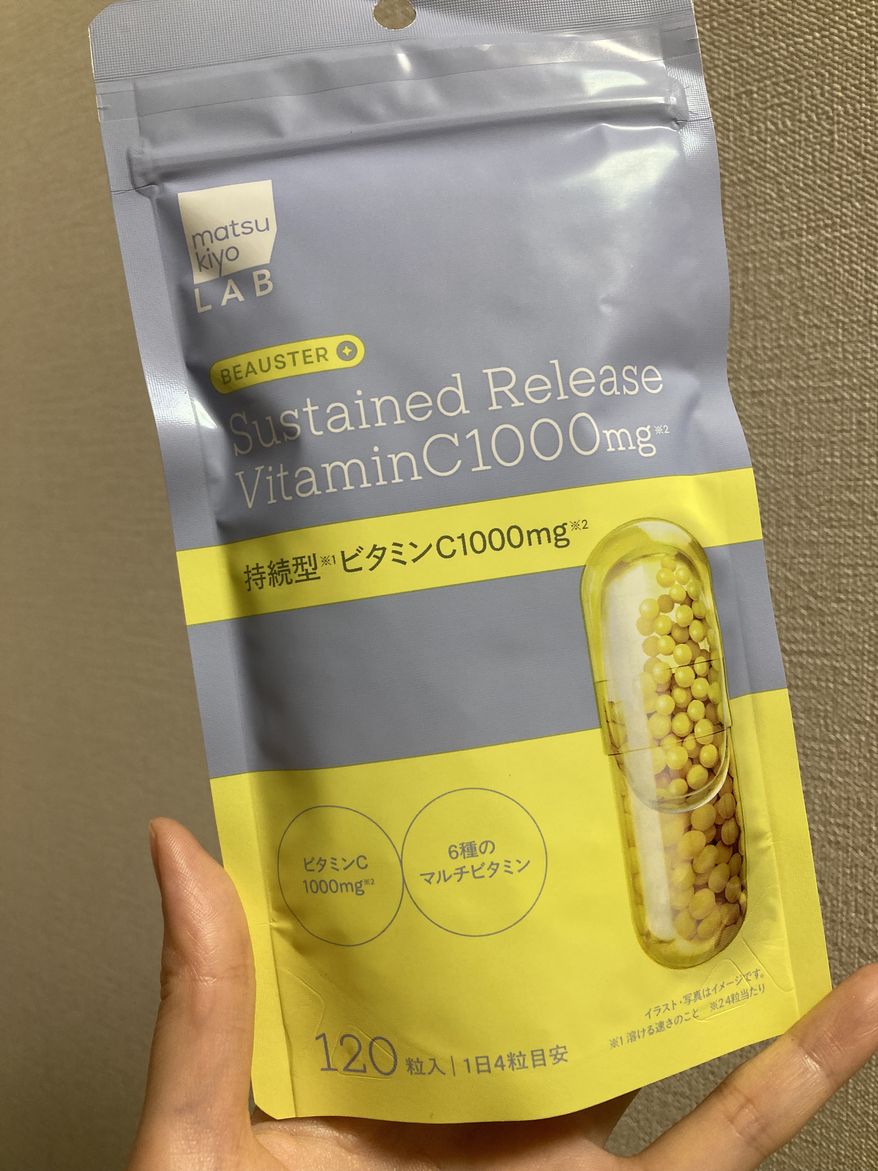 ビュースター 持続型ビタミンC1000/matsukiyo LAB/美容サプリメントを使ったクチコミ（1枚目）