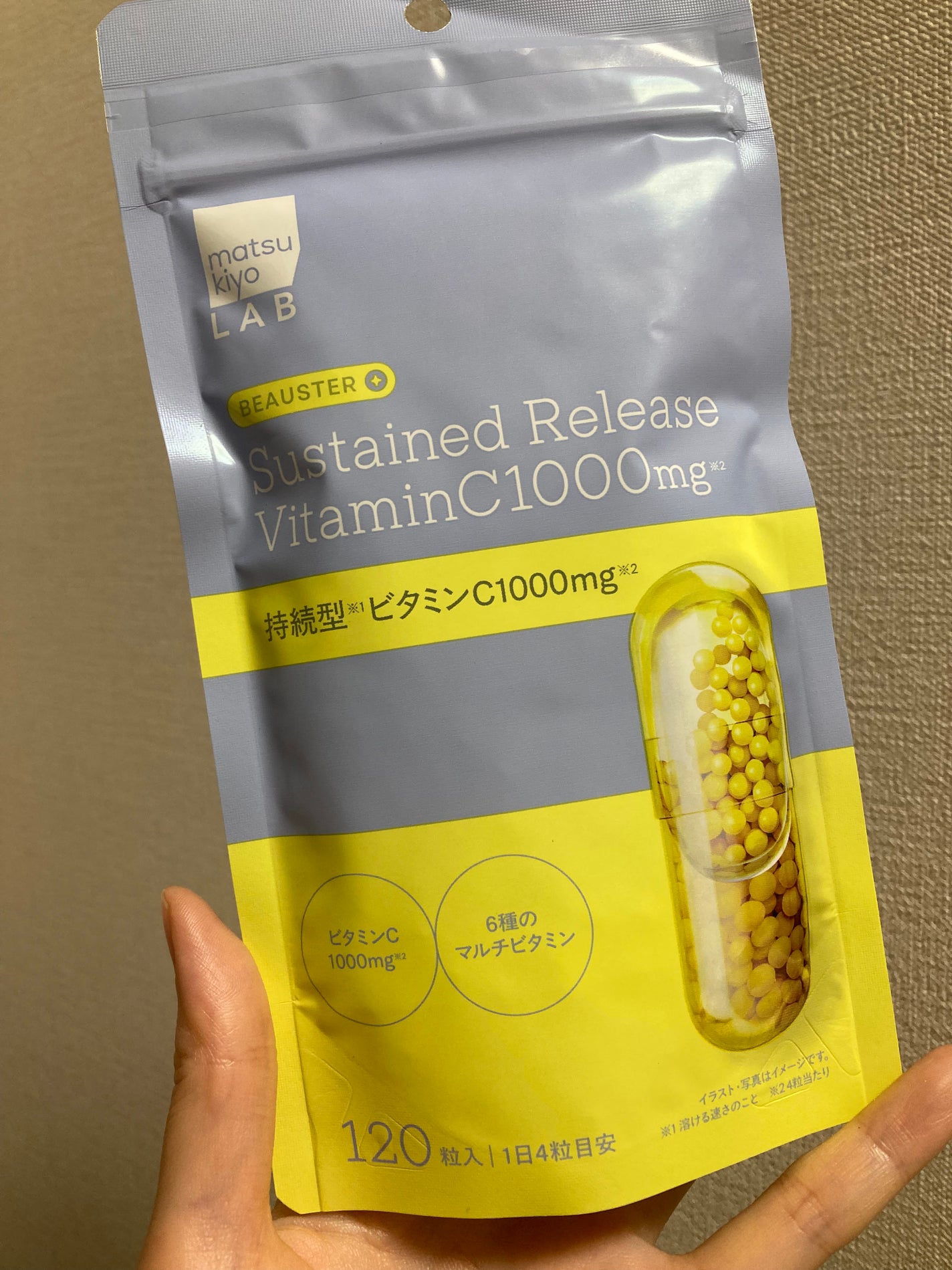 ビュースター 持続型ビタミンC1000/matsukiyo LAB/美容サプリメントを使ったクチコミ(1枚目)