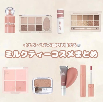 ナチュラル チークN/CEZANNE/パウダーチークを使ったクチコミ(1枚目)