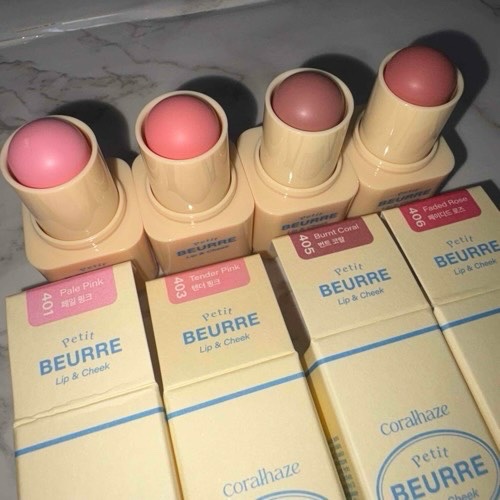 プチブール リップ＆チーク/Coralhaze/口紅を使ったクチコミ（2枚目）