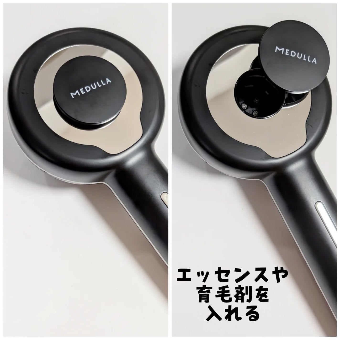 MEDULLA スカルプエアショット/MEDULLA/スカルプブラシを使ったクチコミ(4枚目)