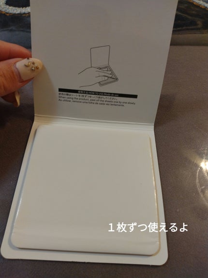 衣類用粘着クリーナー/DAISO/その他を使ったクチコミ(3枚目)