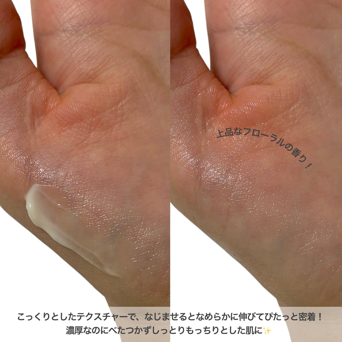 バイタライジングクリーム/ALBLANC/フェイスクリームを使ったクチコミ(3枚目)