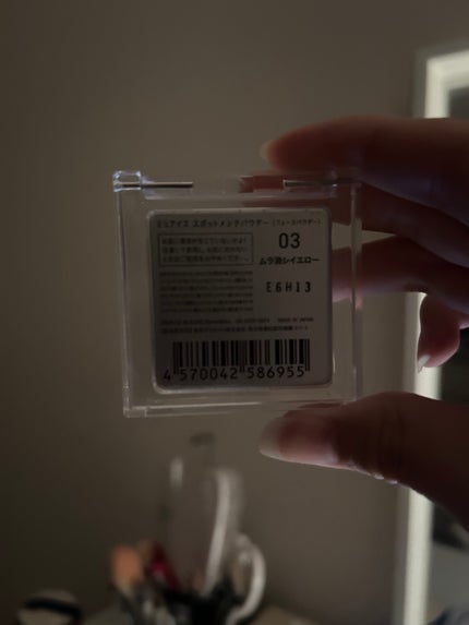 スポットメンテパウダー/muice/プレストパウダーを使ったクチコミ(2枚目)