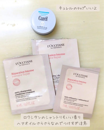 を使ったクチコミ(2枚目)