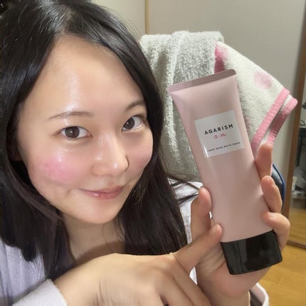 キューミースウィートボムホワイトクリーム/AGARISM/ボディクリームを使ったクチコミ(5枚目)