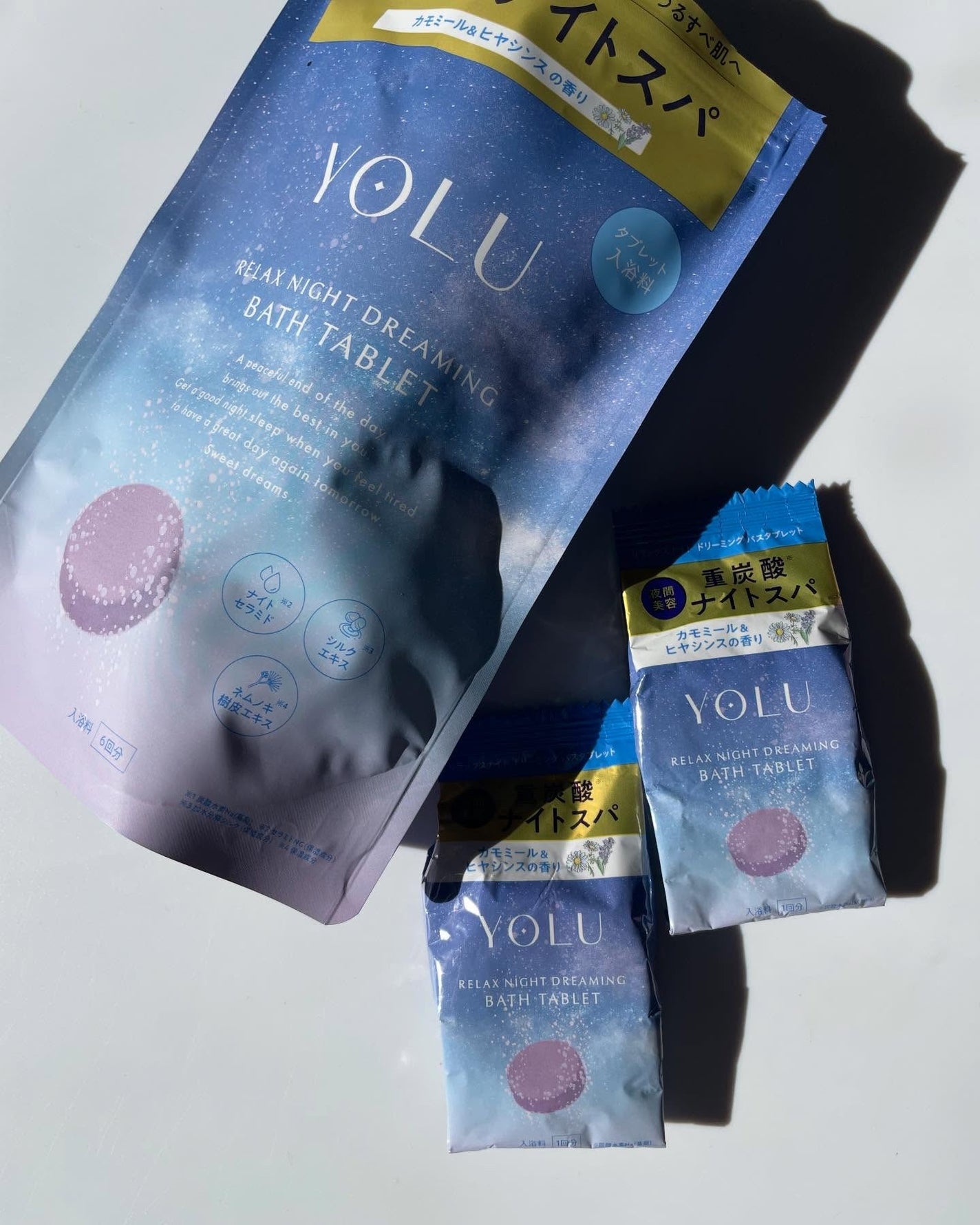 リラックスナイトドリーミング バスタブレット/YOLU/炭酸系入浴剤を使ったクチコミ(4枚目)