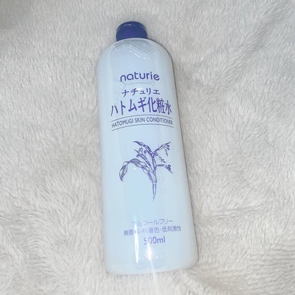 ハトムギ化粧水(ナチュリエ スキンコンディショナー R ) 通常サイズ 500ml/ナチュリエ/化粧水の画像