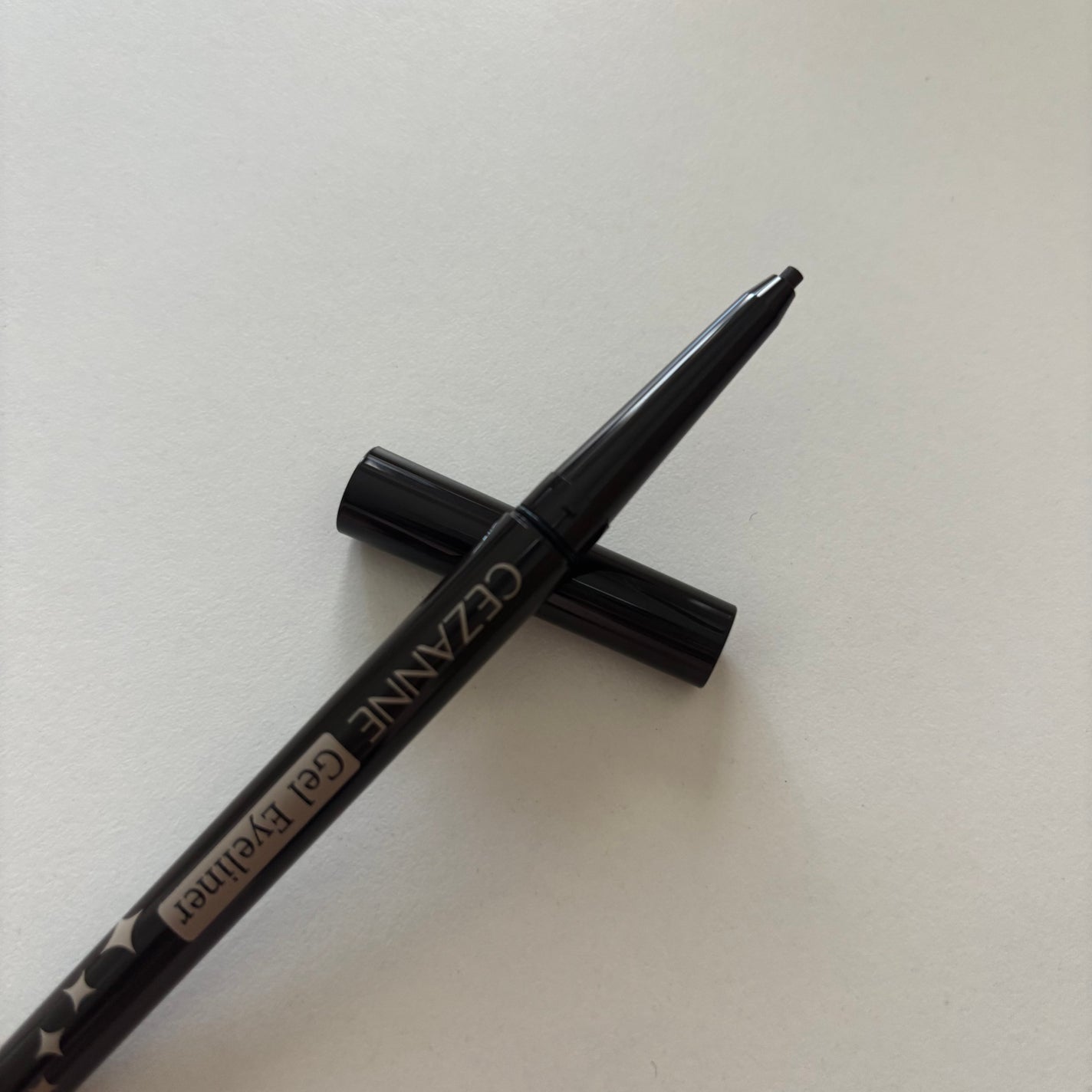 ジェルアイライナー/CEZANNE/ジェルアイライナーを使ったクチコミ(2枚目)