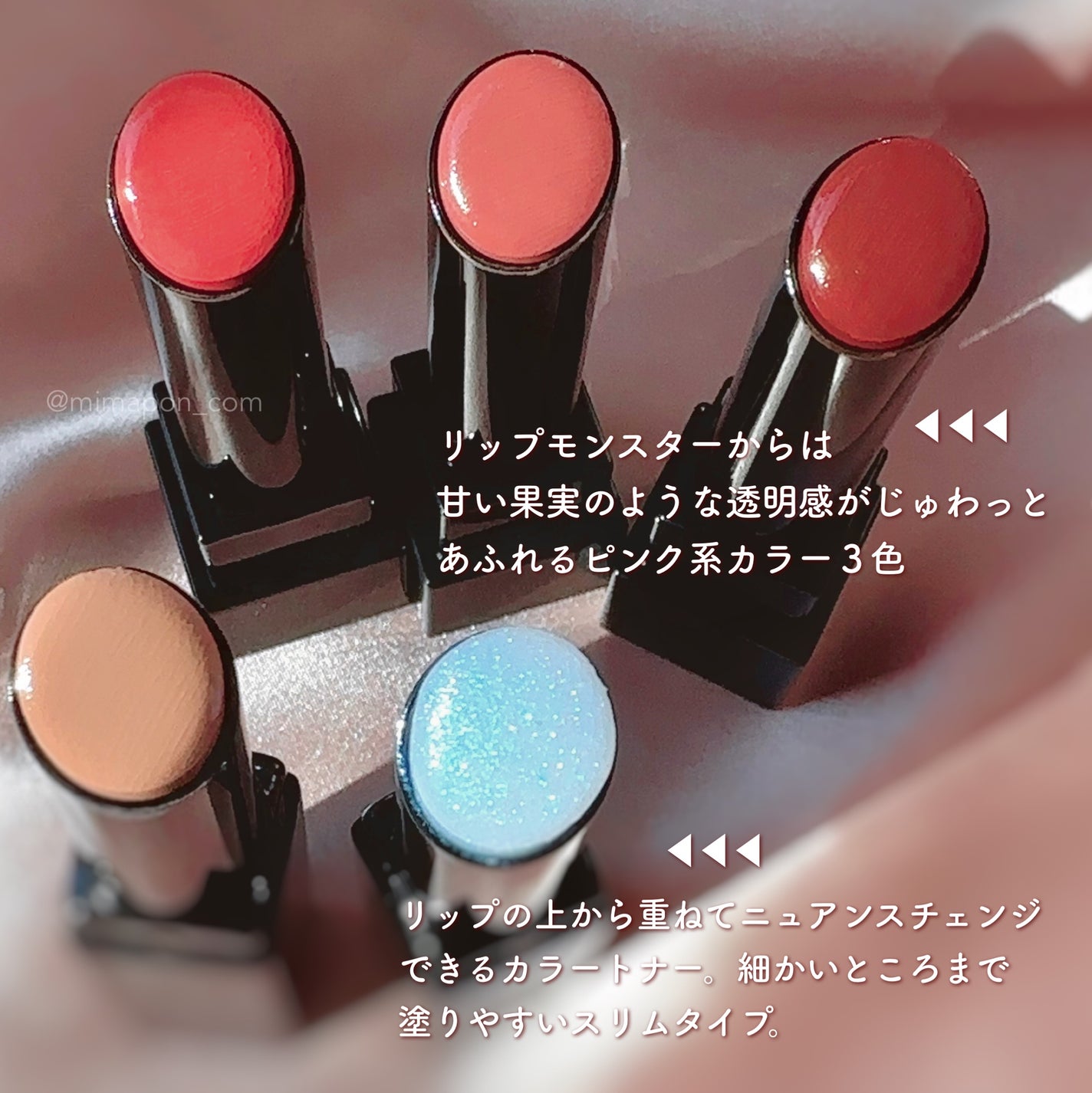 ケイト リップモンスター/KATE/口紅を使ったクチコミ(2枚目)