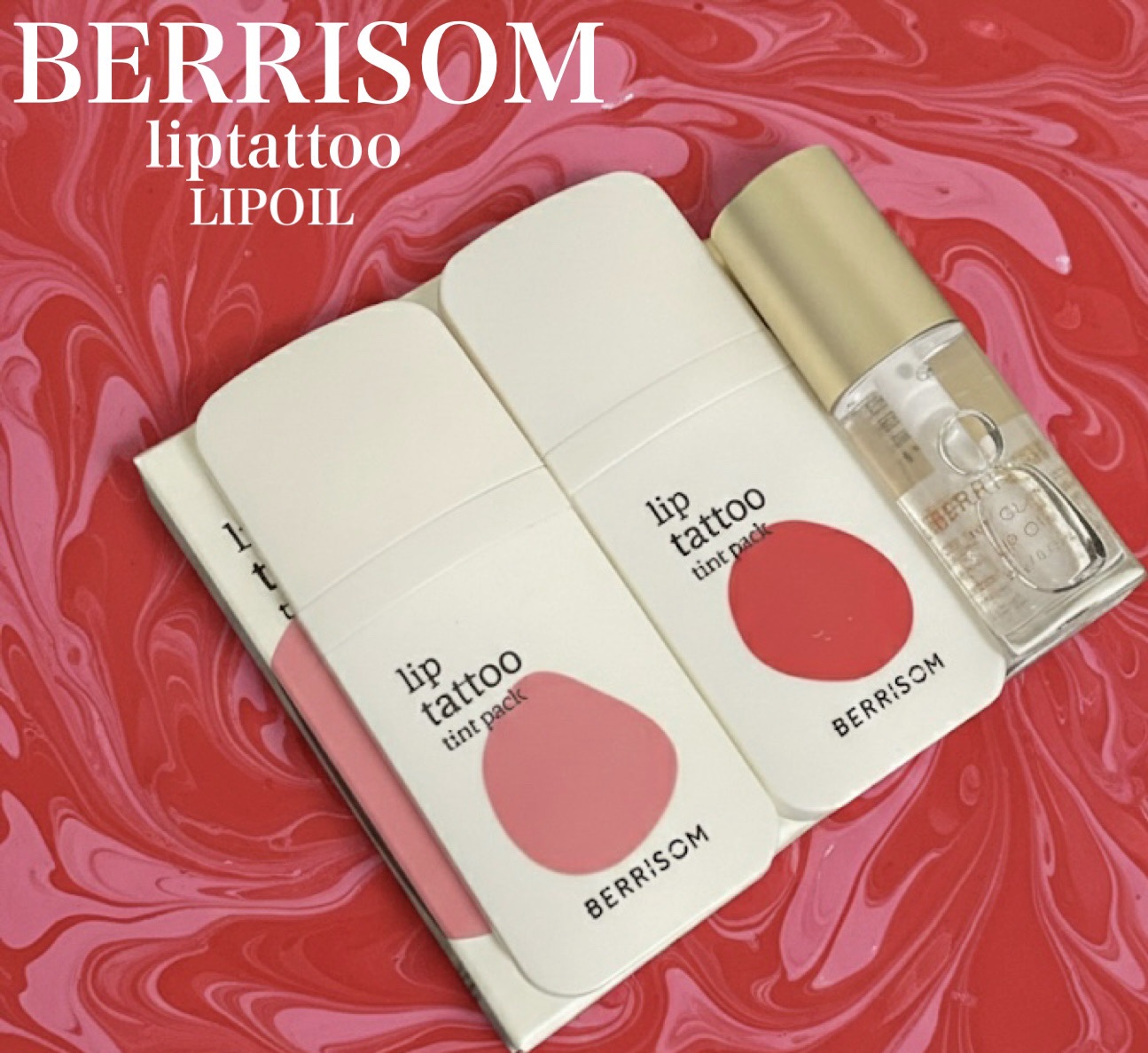 ウォータープランピング リップタトゥー/ベリサム/口紅を使ったクチコミ（1枚目）