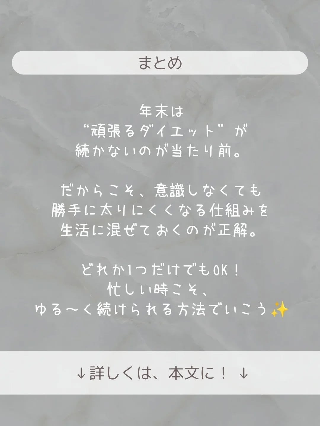 い・ろ・は・す 天然水/日本コカ・コーラ/ミネラルウォーターを使ったクチコミ(4枚目)