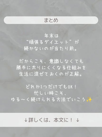 い・ろ・は・す 天然水/日本コカ・コーラ/ミネラルウォーターを使ったクチコミ(4枚目)