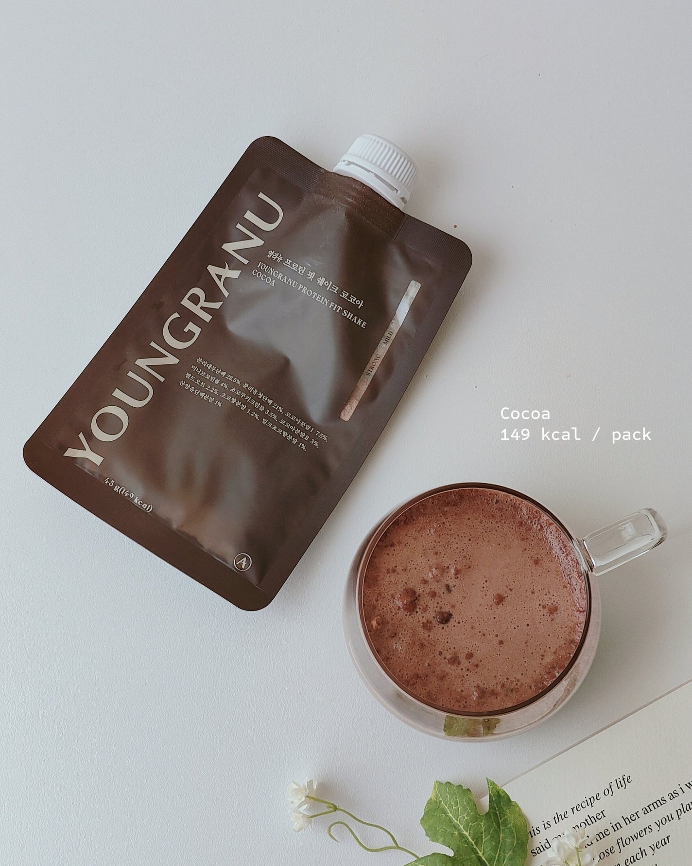 ヨンラニュープロテインフィットシェイク/YOUNGRANU/その他プロテインを使ったクチコミ(3枚目)