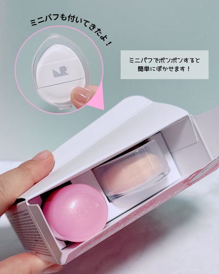 ゼリーメルティンググリッタートッパー/ネイチャーリパブリック/チークを使ったクチコミ(5枚目)