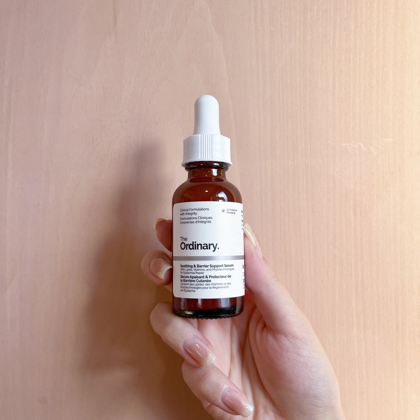 スキンバリア サポートセラム/The Ordinary/美容液を使ったクチコミ(1枚目)