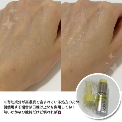 5番 白玉グルタチオンCトーンアップベース SPF50+ PA++++/numbuzin/化粧下地を使ったクチコミ(5枚目)