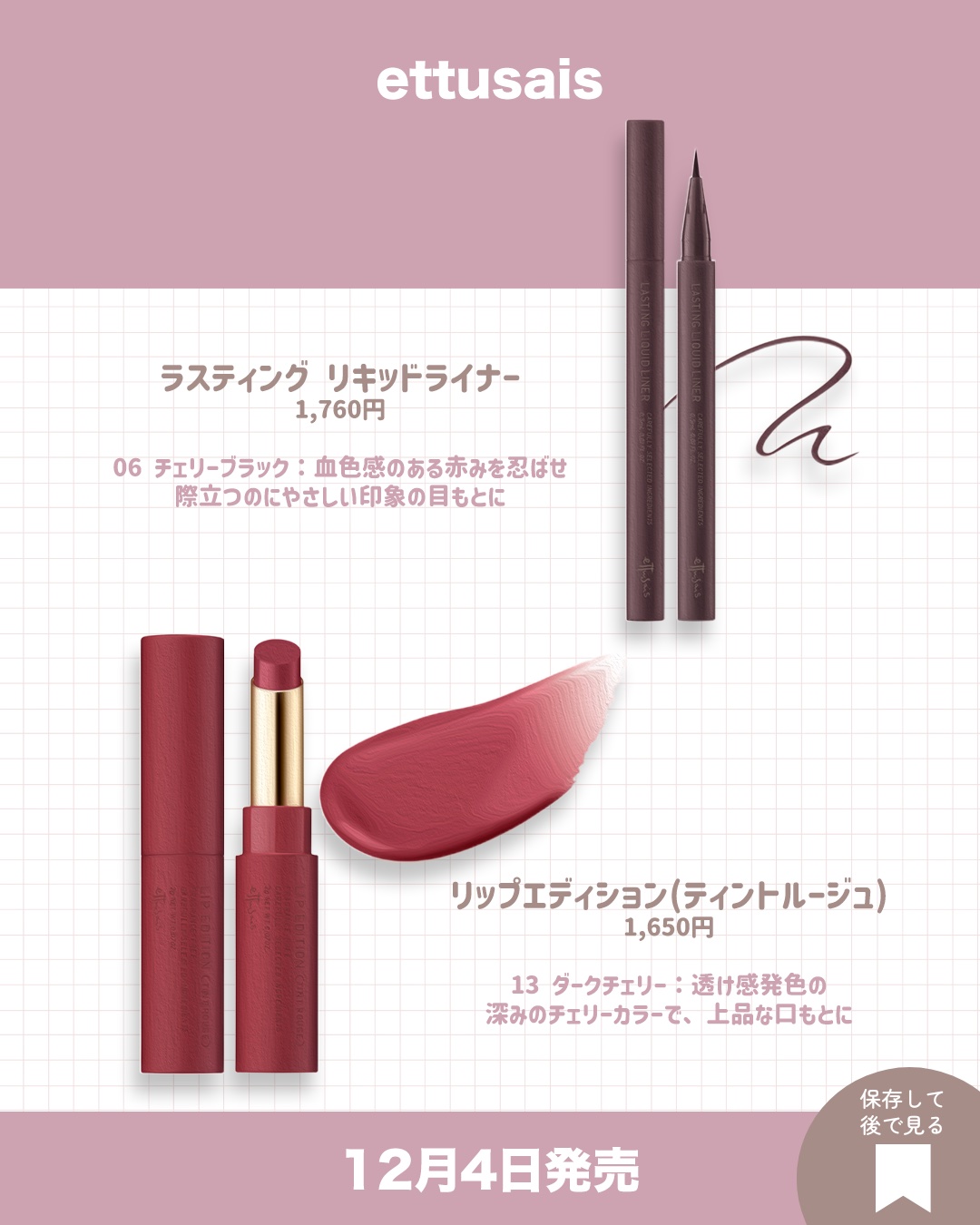 ライトリフレクティングセッティングパウダー　プレスト　N/NARS/プレストパウダーを使ったクチコミ（3枚目）