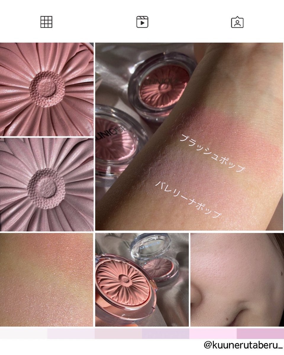 チーク ポップ/CLINIQUE/パウダーチークを使ったクチコミ(2枚目)