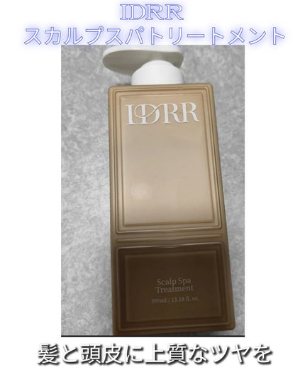 を使ったクチコミ(1枚目)