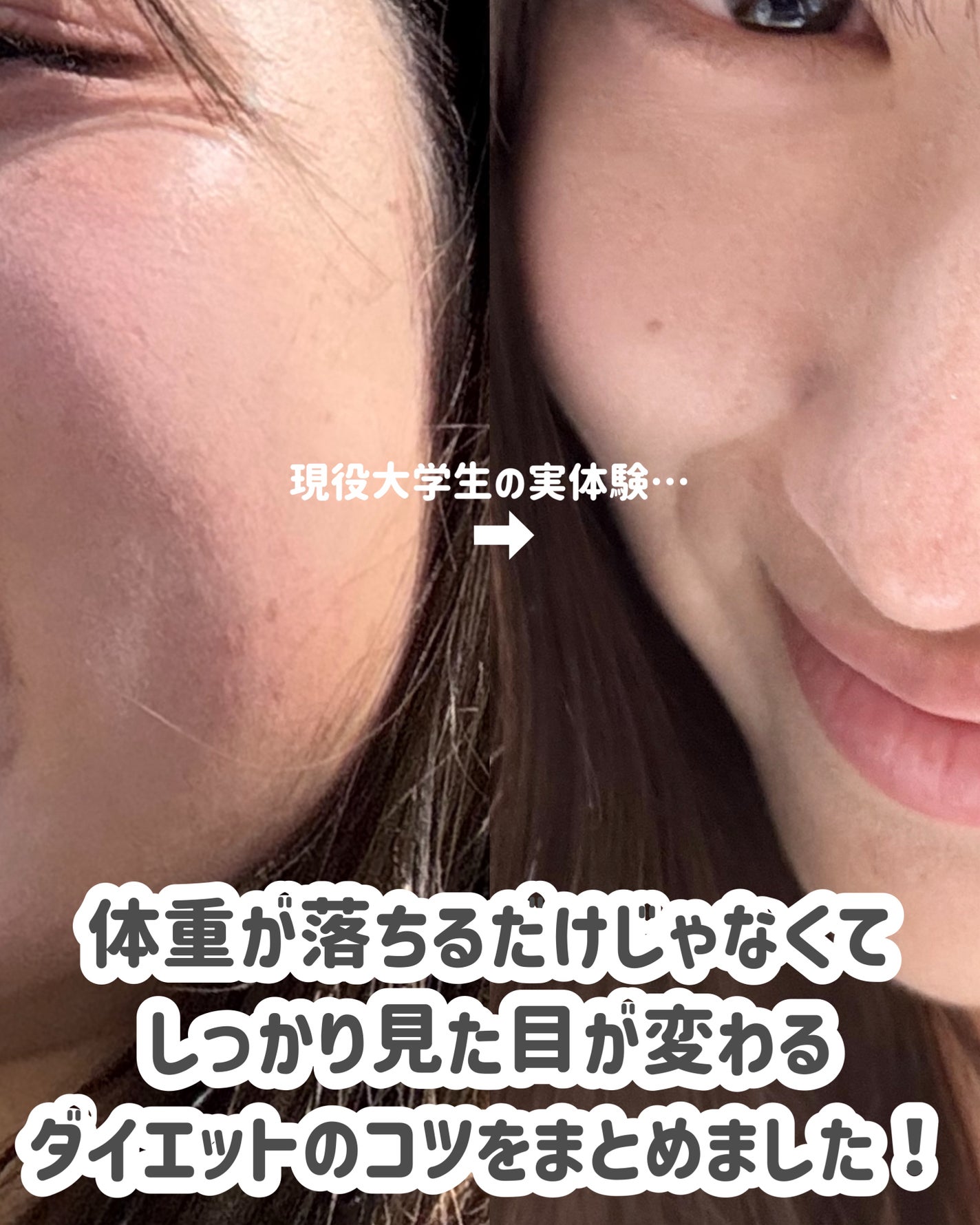 ハトムギ保湿ジェル(ナチュリエ スキンコンディショニングジェル)/ナチュリエ/美容液を使ったクチコミ(2枚目)