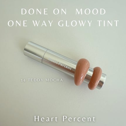 ドットオンムードリップペンシル/Heart Percent/リップライナーを使ったクチコミ(4枚目)