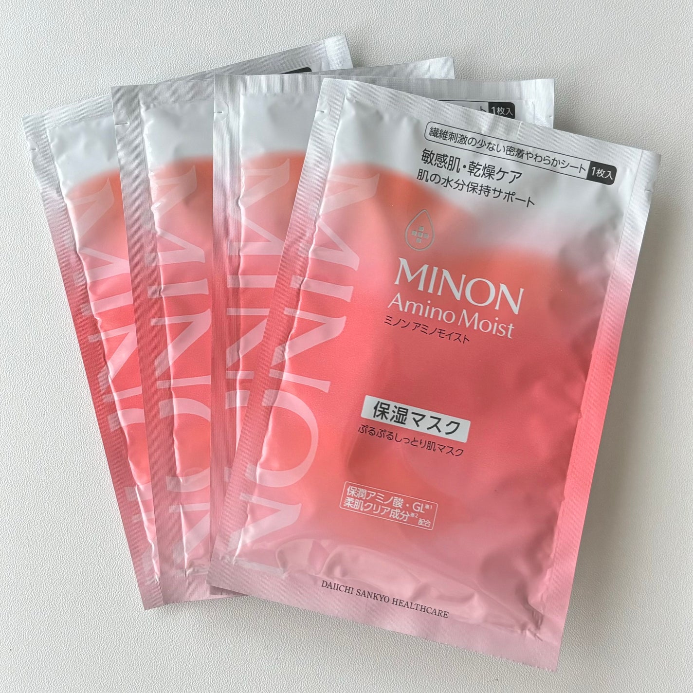 ミノン アミノモイスト ぷるぷるしっとり肌マスク/ミノン/シートマスク・パックを使ったクチコミ(2枚目)