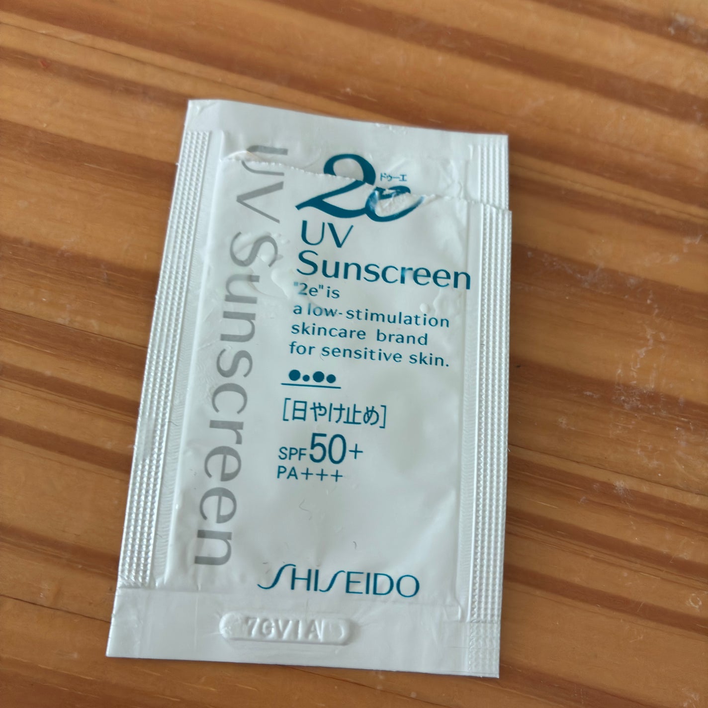 日やけ止め/2e/化粧下地を使ったクチコミ(1枚目)